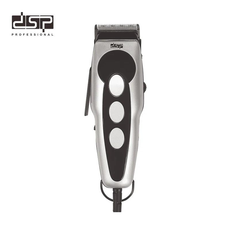 DSP-HAIR CLIPPER-GROOMING