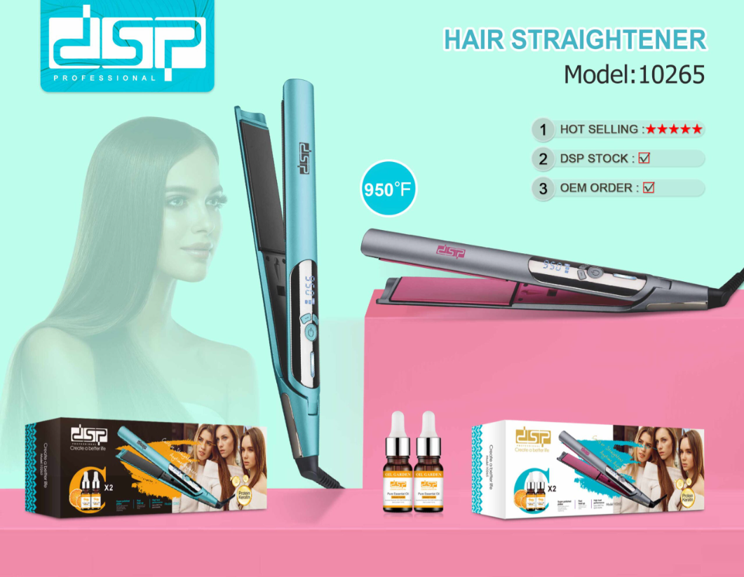 DSP 20165 مكواة شعر