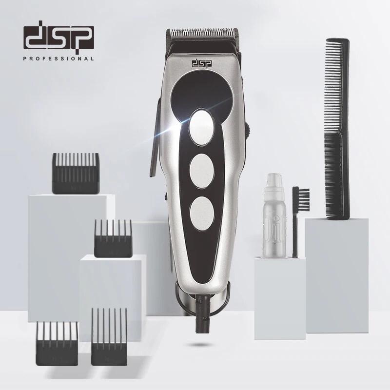 DSP-HAIR CLIPPER-GROOMING