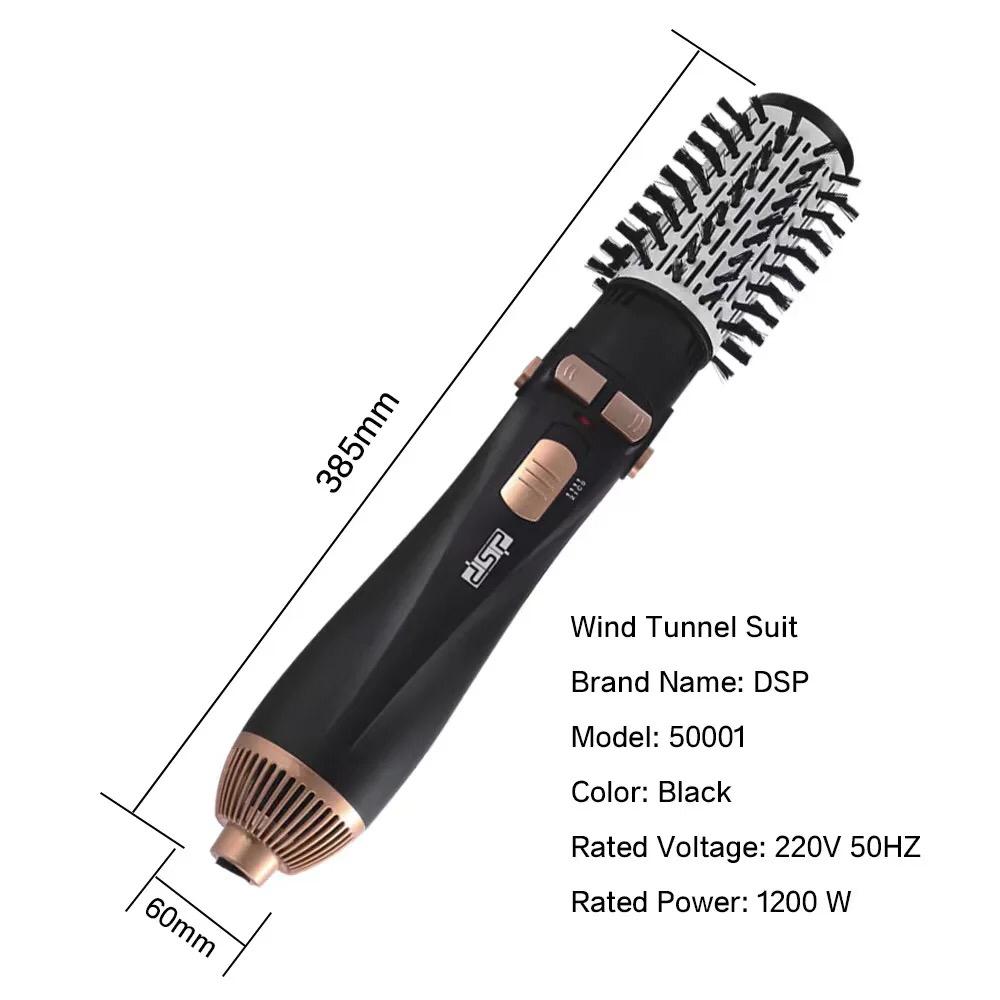DSP-Hot Air brush