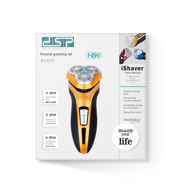 DSP-PERSONAL GROOMING SET