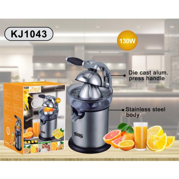 عصارة برتقال KJ1043
