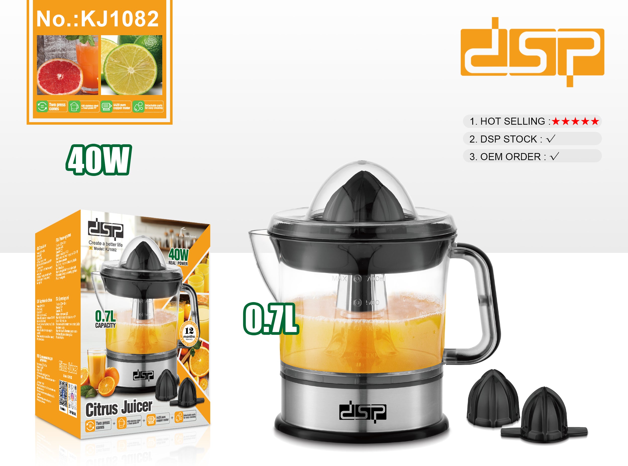 KJ1082 Orange Juicer