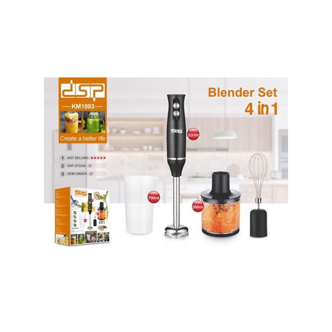 هاند بليندر 4 في 1 KM1093