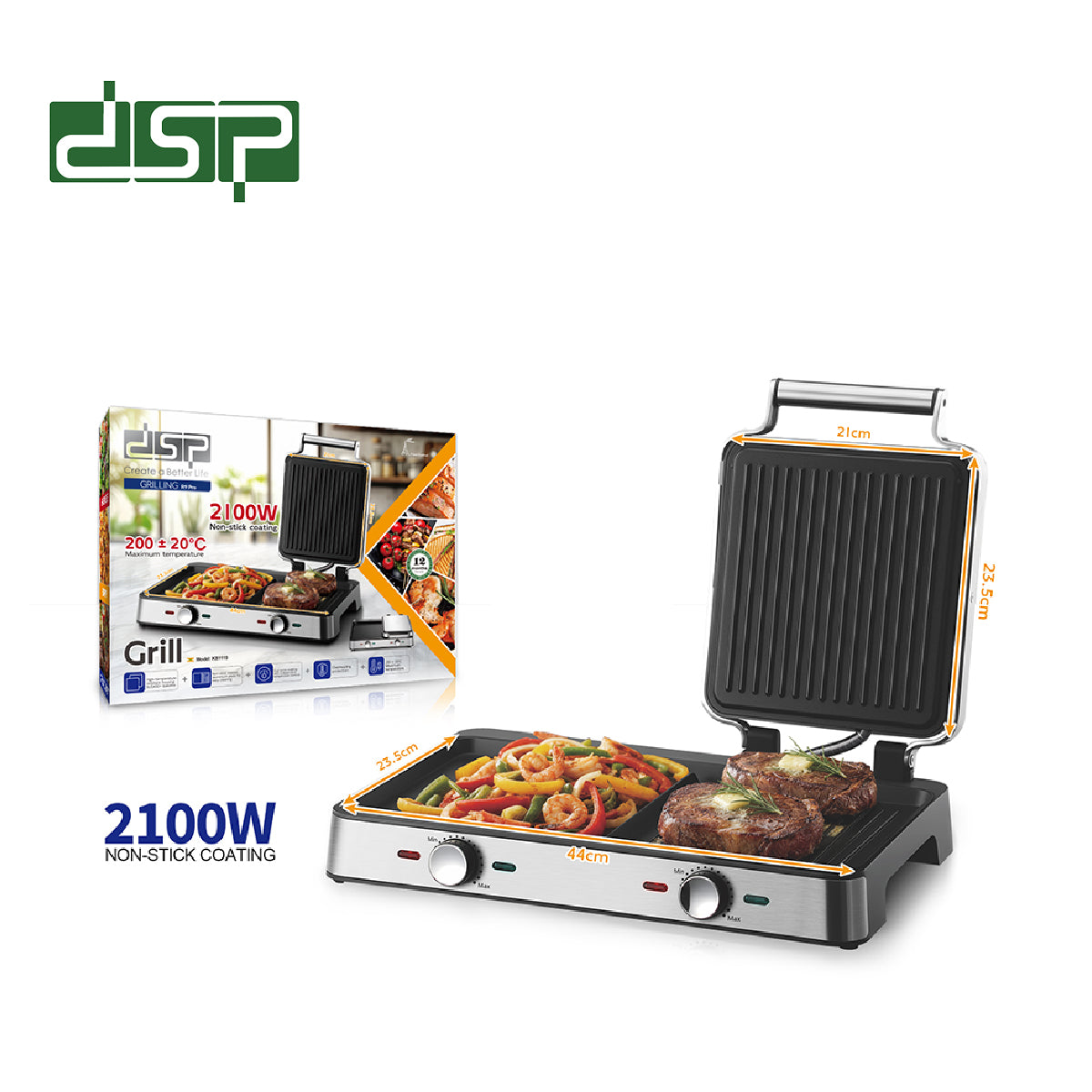 KB 1119 DSP شواية كهربائية