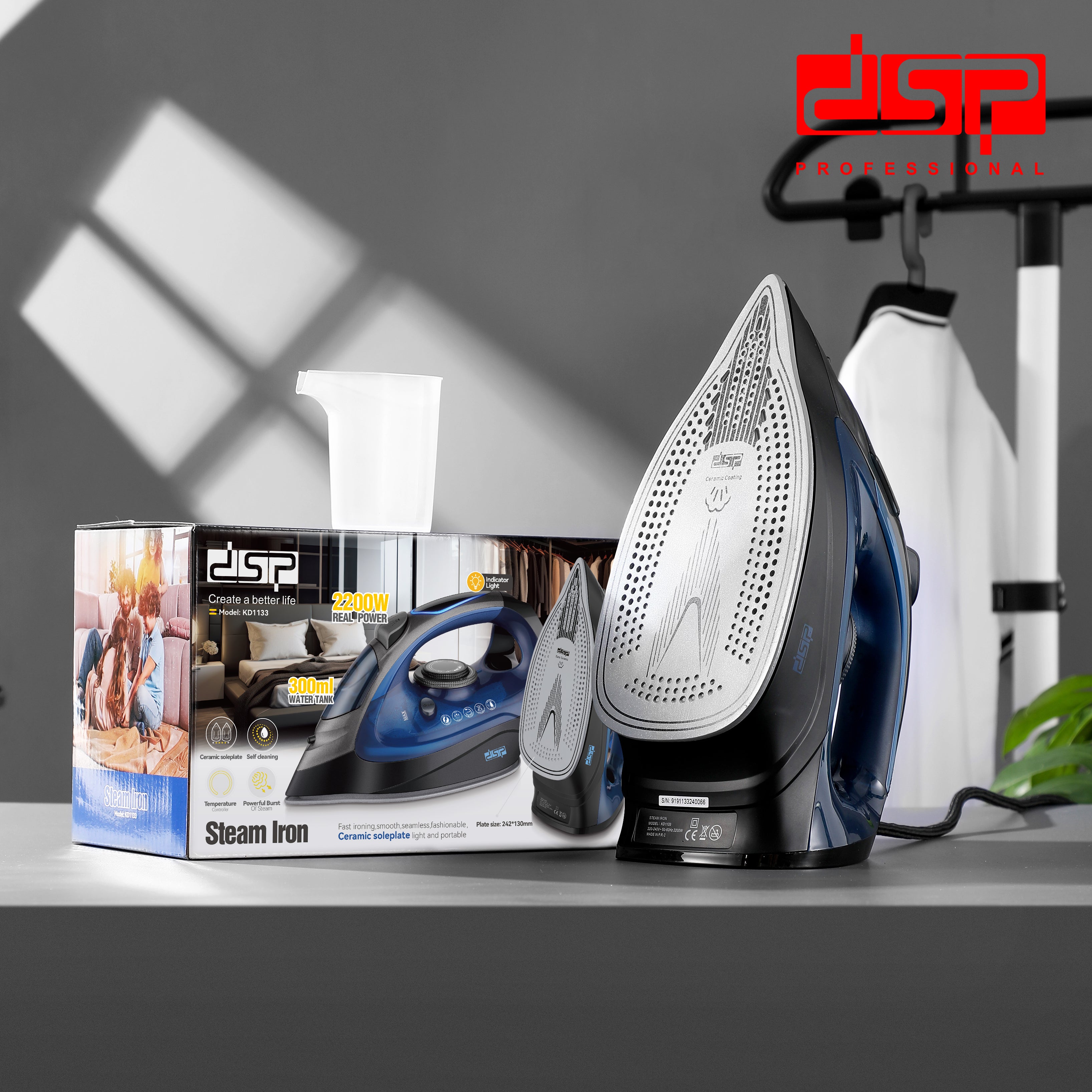 مكواة بخار KD1133