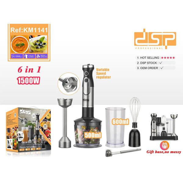 هاند بليندر 6 في 1 KM1141