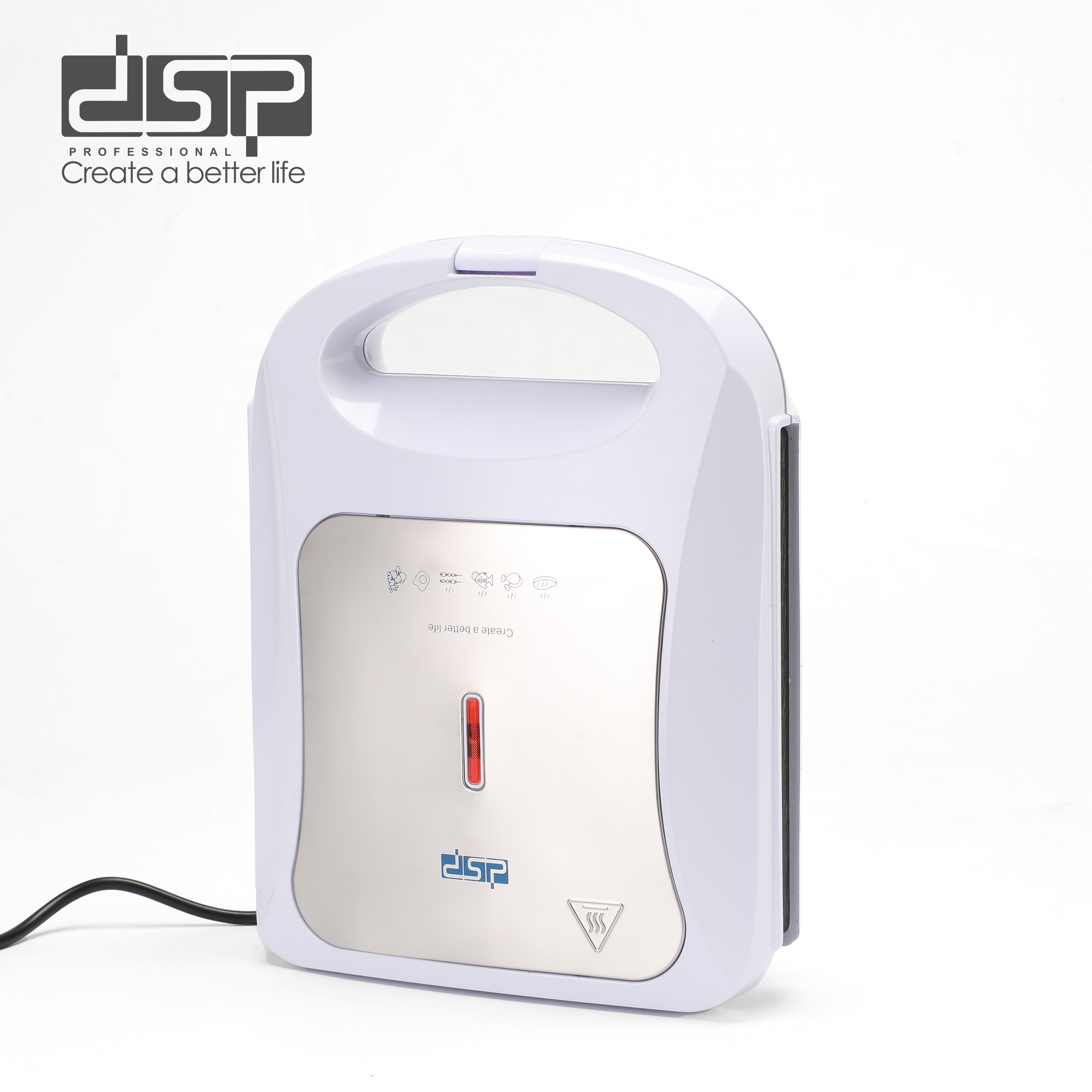 صانعة ساندويتش DSP KC1350 – 1200 وات – ألواح جريل غير لاصقة – ستانلس ستيل