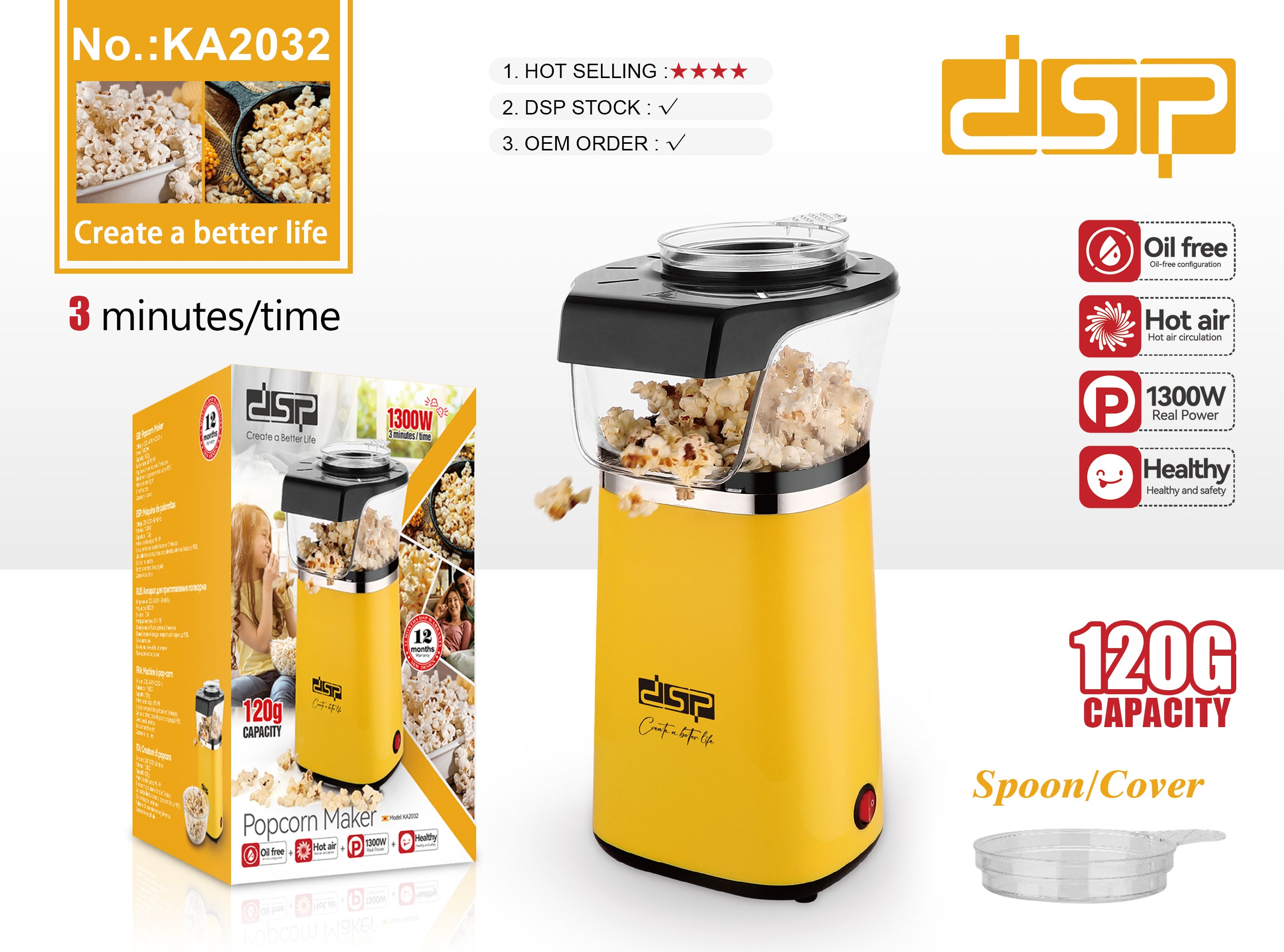 KA2032 Popcorn Maker