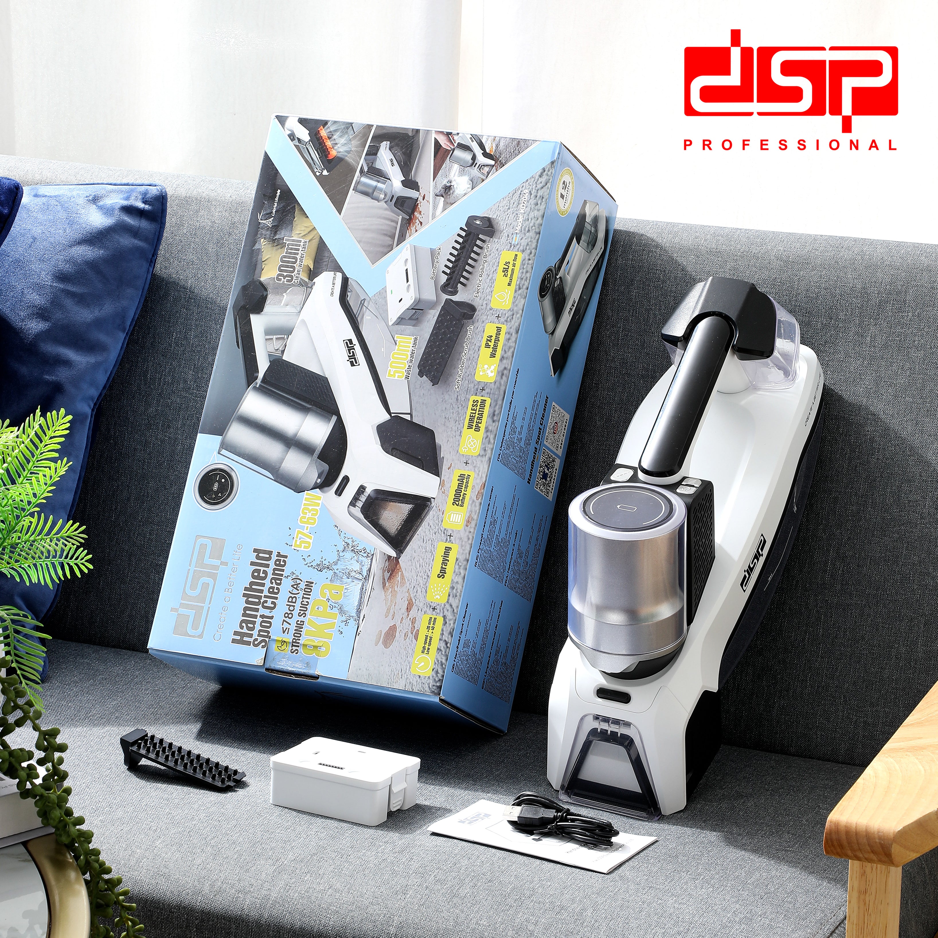 منظف البقع المحمول KD2049