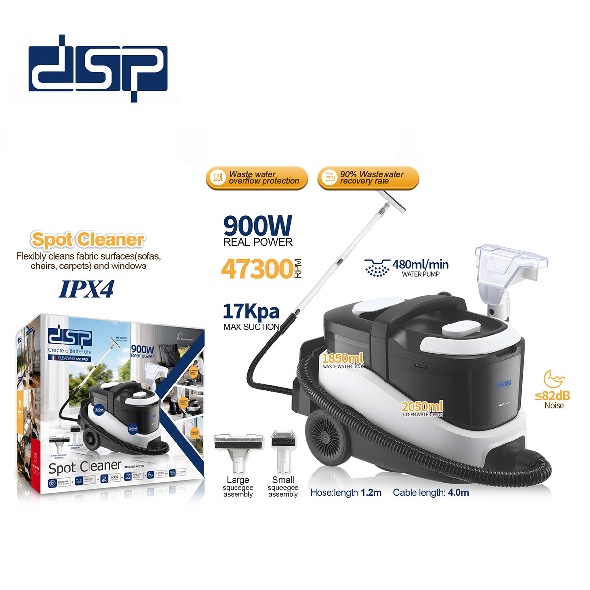 KD2103 مكنسة كهربائية للاستخدام الرطب والجاف بقوة 900 واط