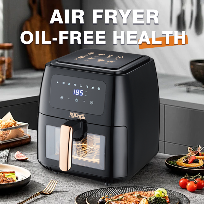 قلاية هوائية KB2138