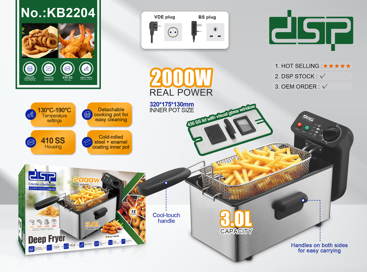 KB2204 DSP مقلاة كهربائية قوية