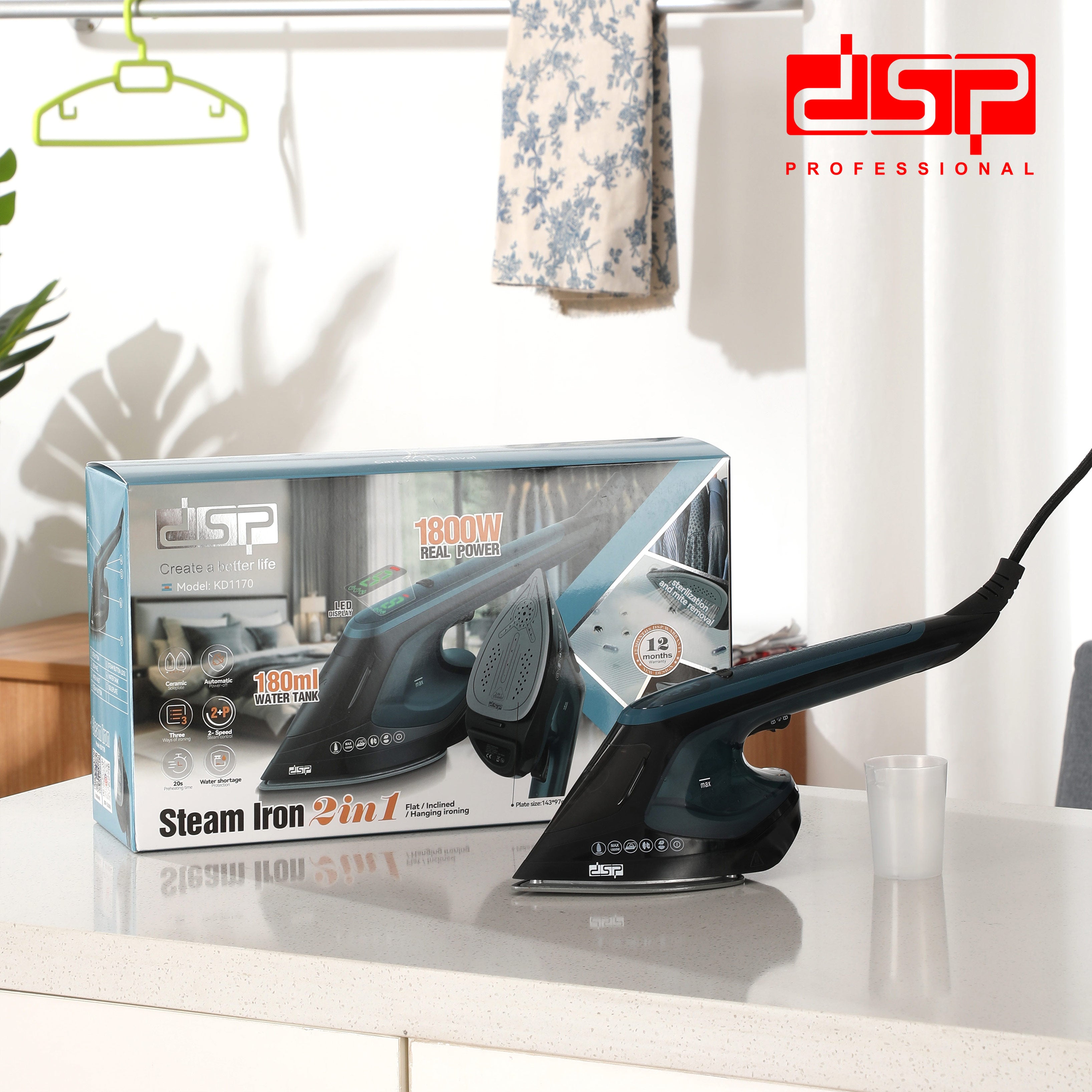 مكواة بخار 2 في 1 KD1170