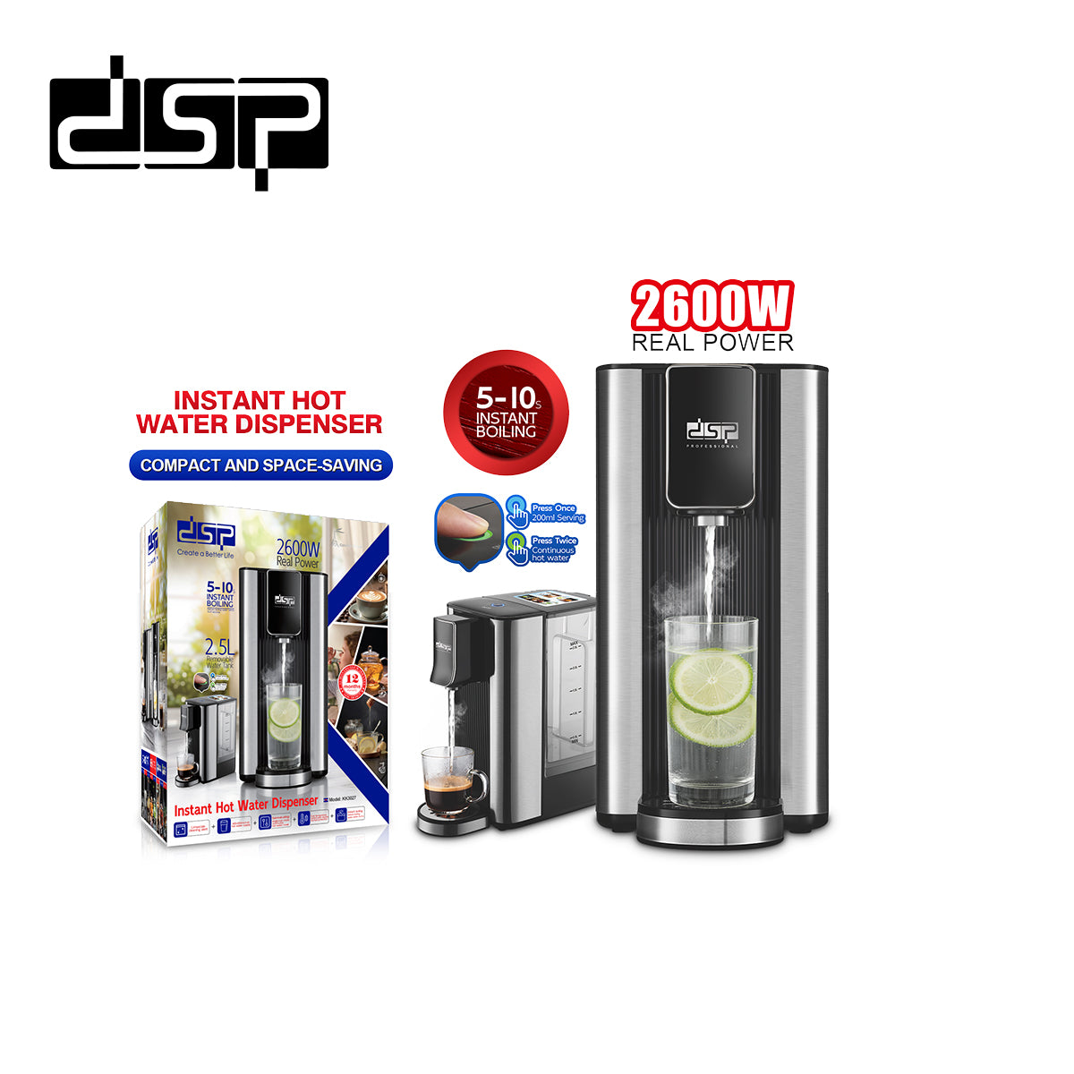 موزع المياه الساخنة الفوري DSP KK3027