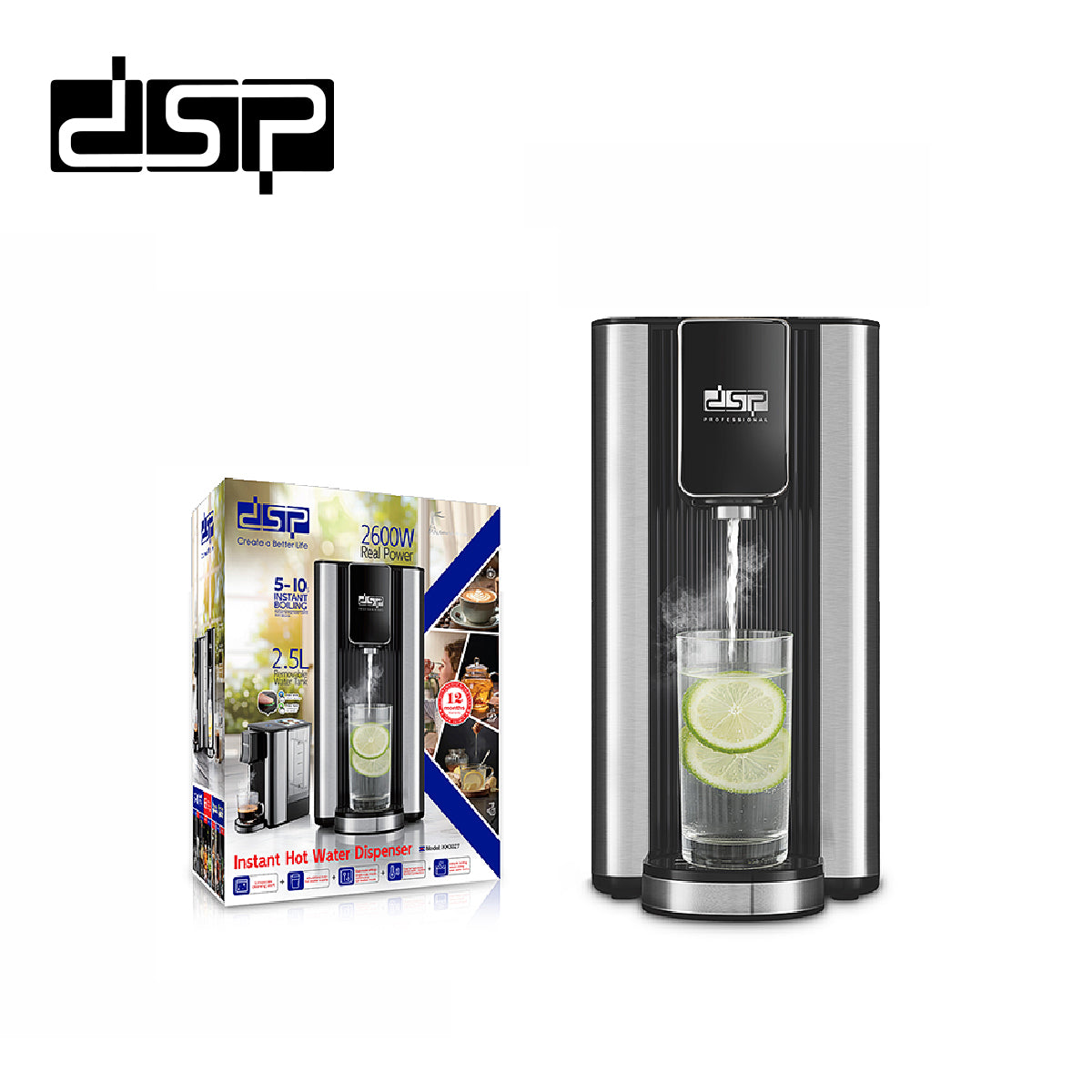 موزع المياه الساخنة الفوري DSP KK3027