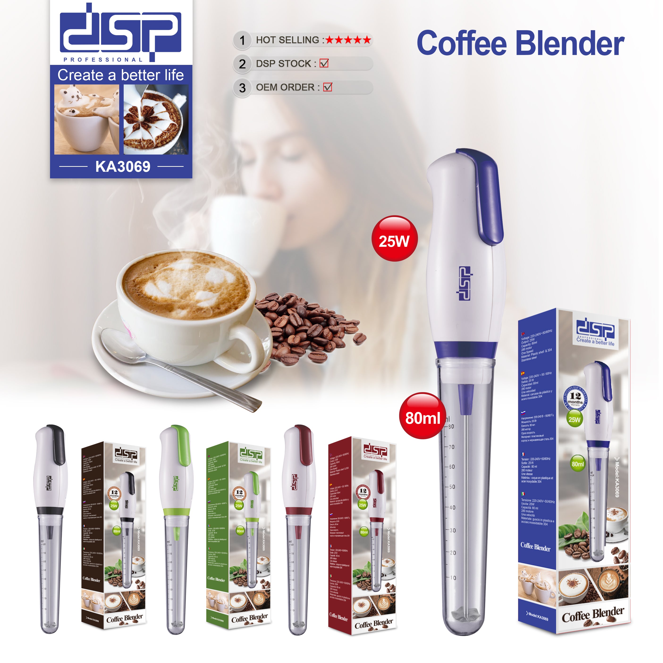 Nescafé Electric Mixer KA3069