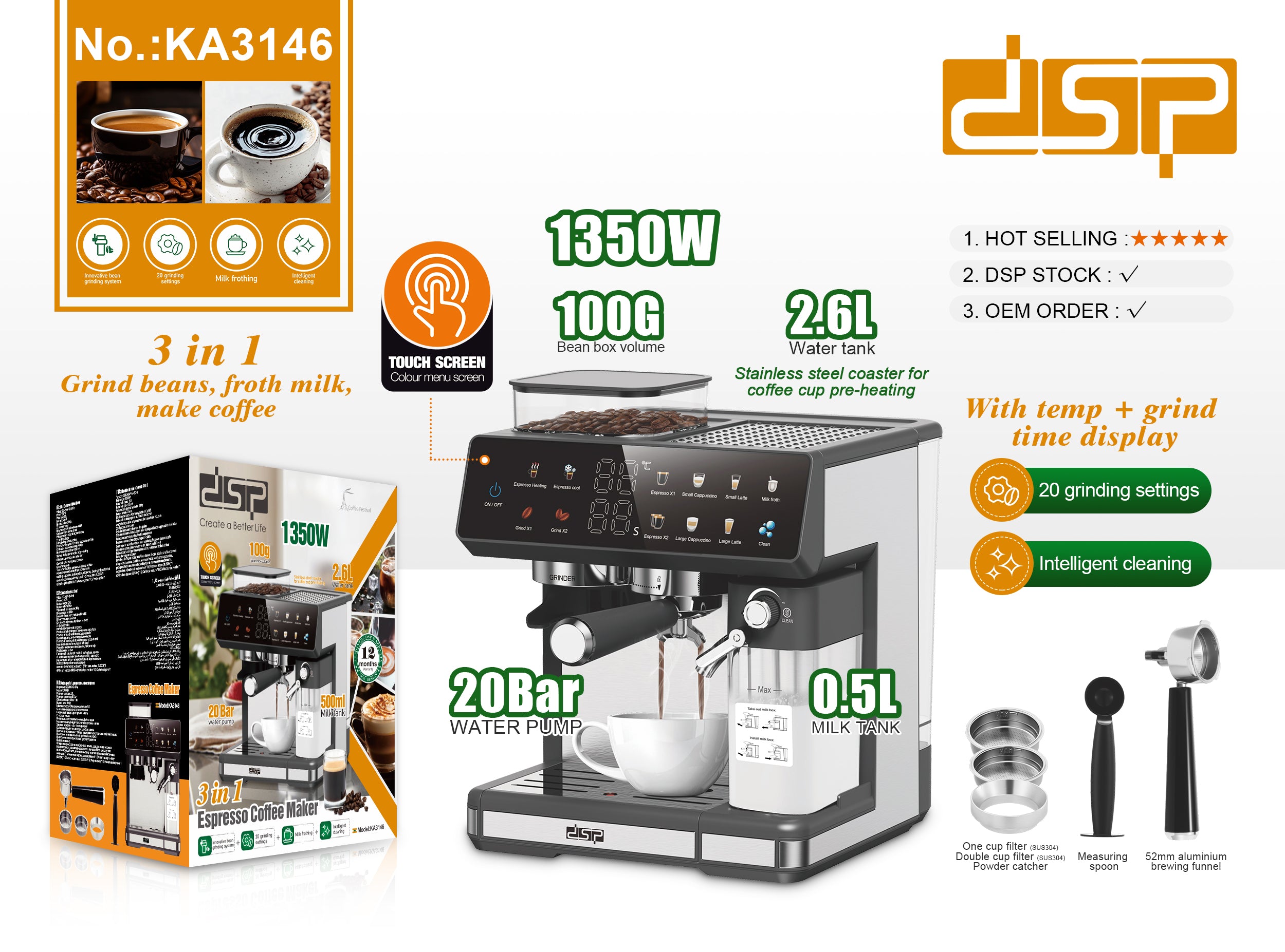 KA 3146 1ماكينة قهوة إسبريسو 3 في