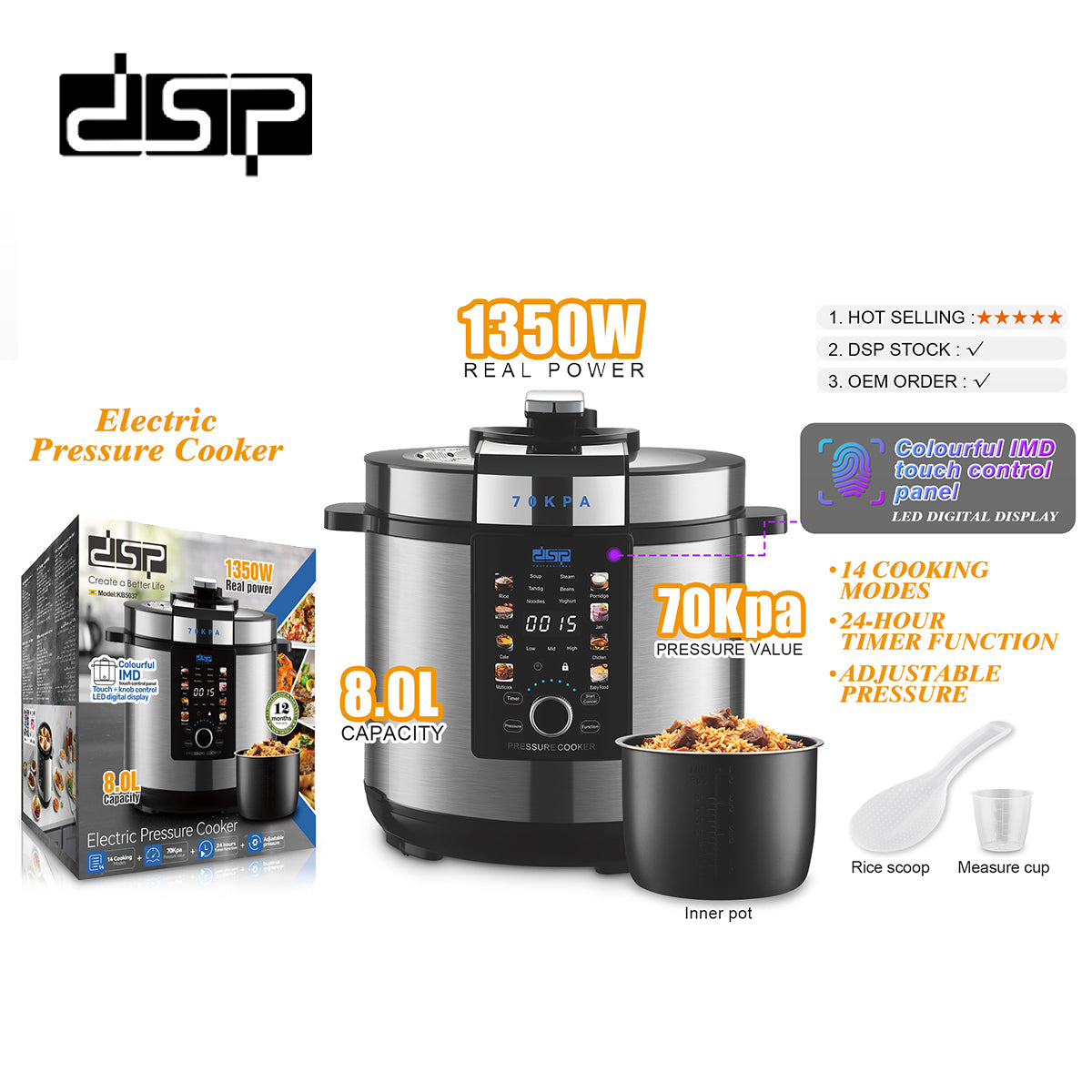حلة ضغط كهربائية DSP kb5037 متعددة الوظائف 8 لتر – 1350 وات