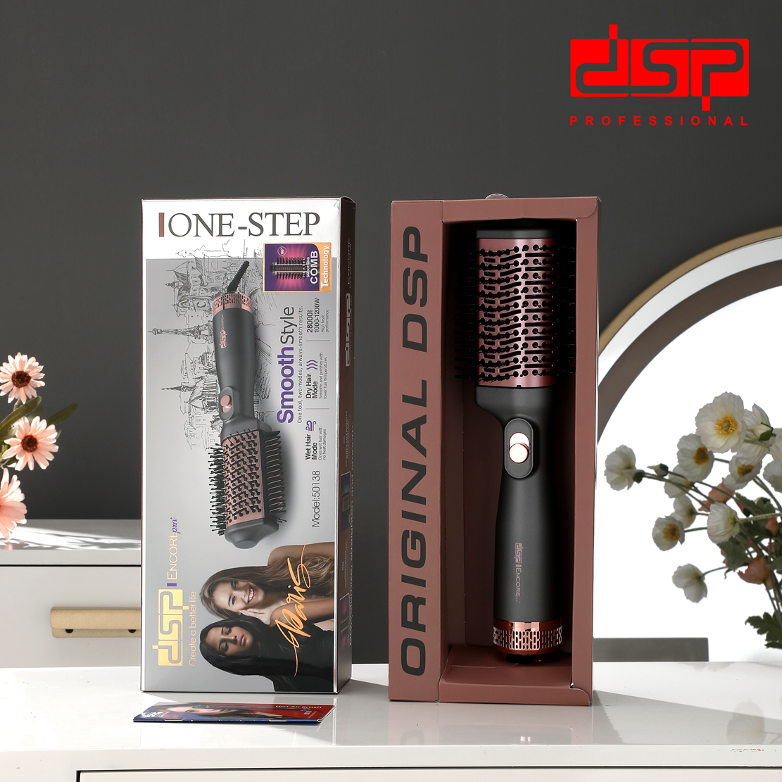 فرشاة تصفيف وتسريح 2 في 1 بوضع الشعر المبلل والجاف – DSP 50138