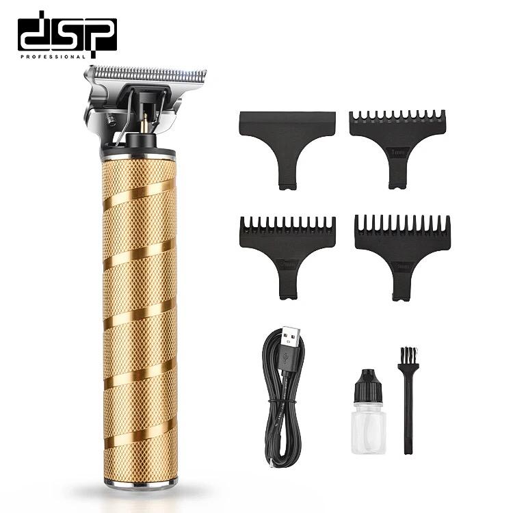 DSP-HAIR-CLIPPER