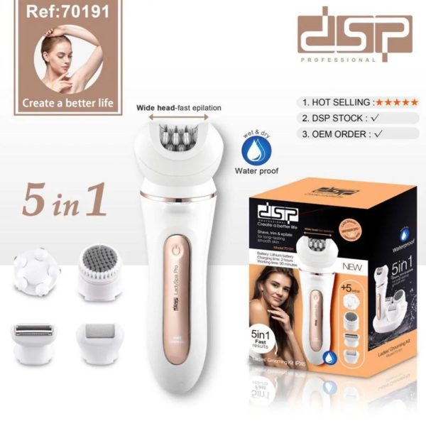 DSP 70191 مجموعة أدوات الجسم النسائية 5 في 1