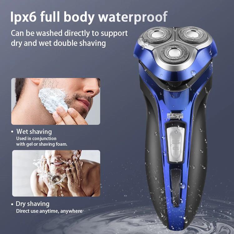 DSP-PERSONAL GROOMING SET
