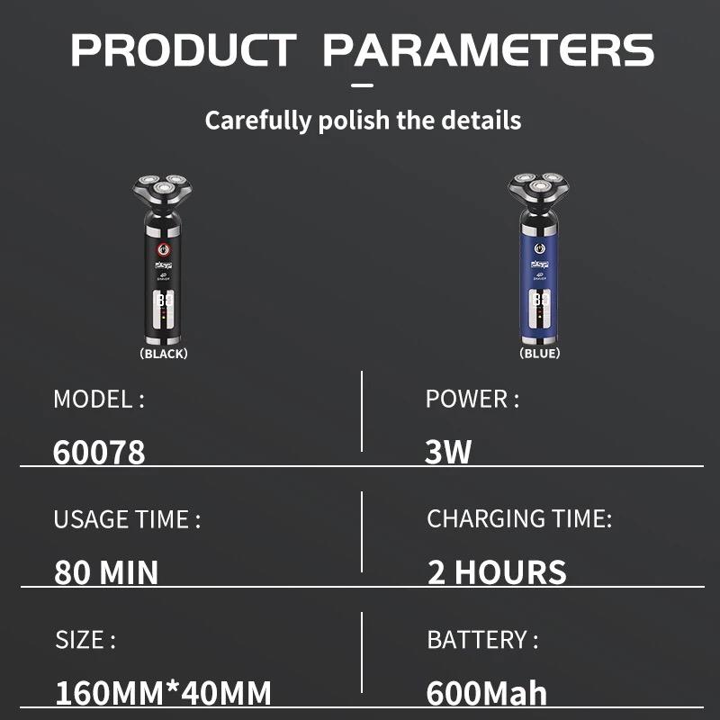 DSP-4D SHAVER