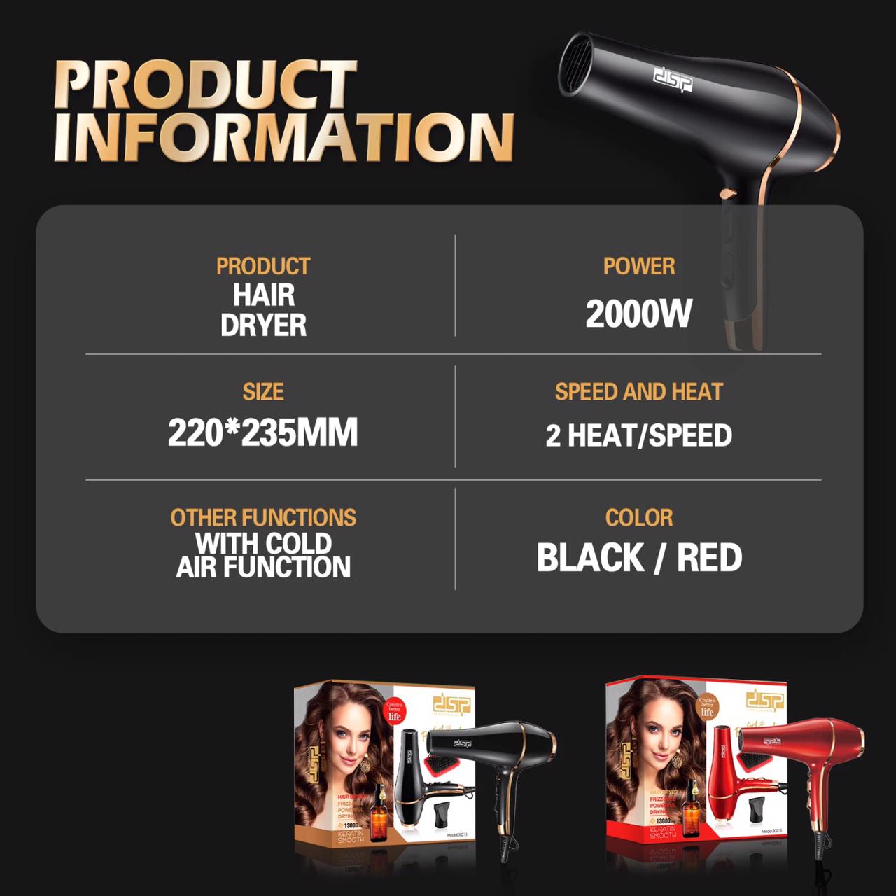 dsp-multi funcation hair dryer