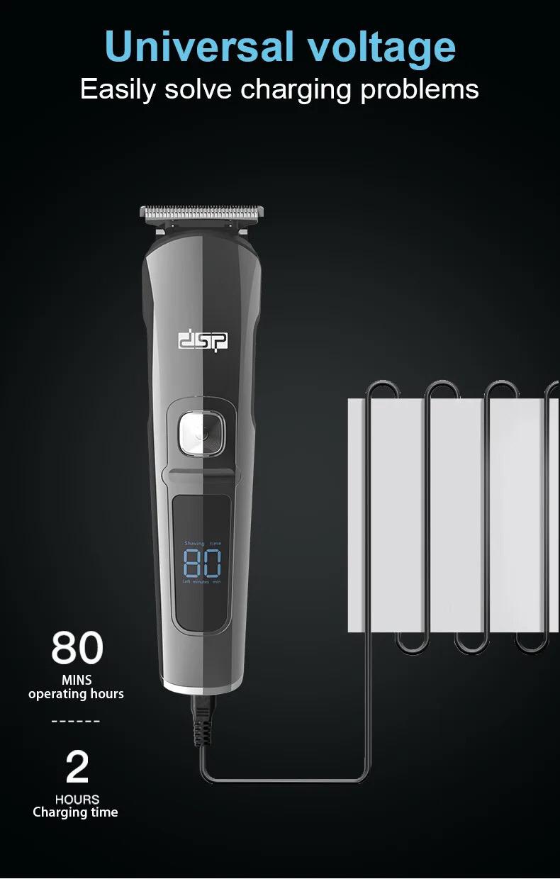 DSP-hair clipper 5in 1