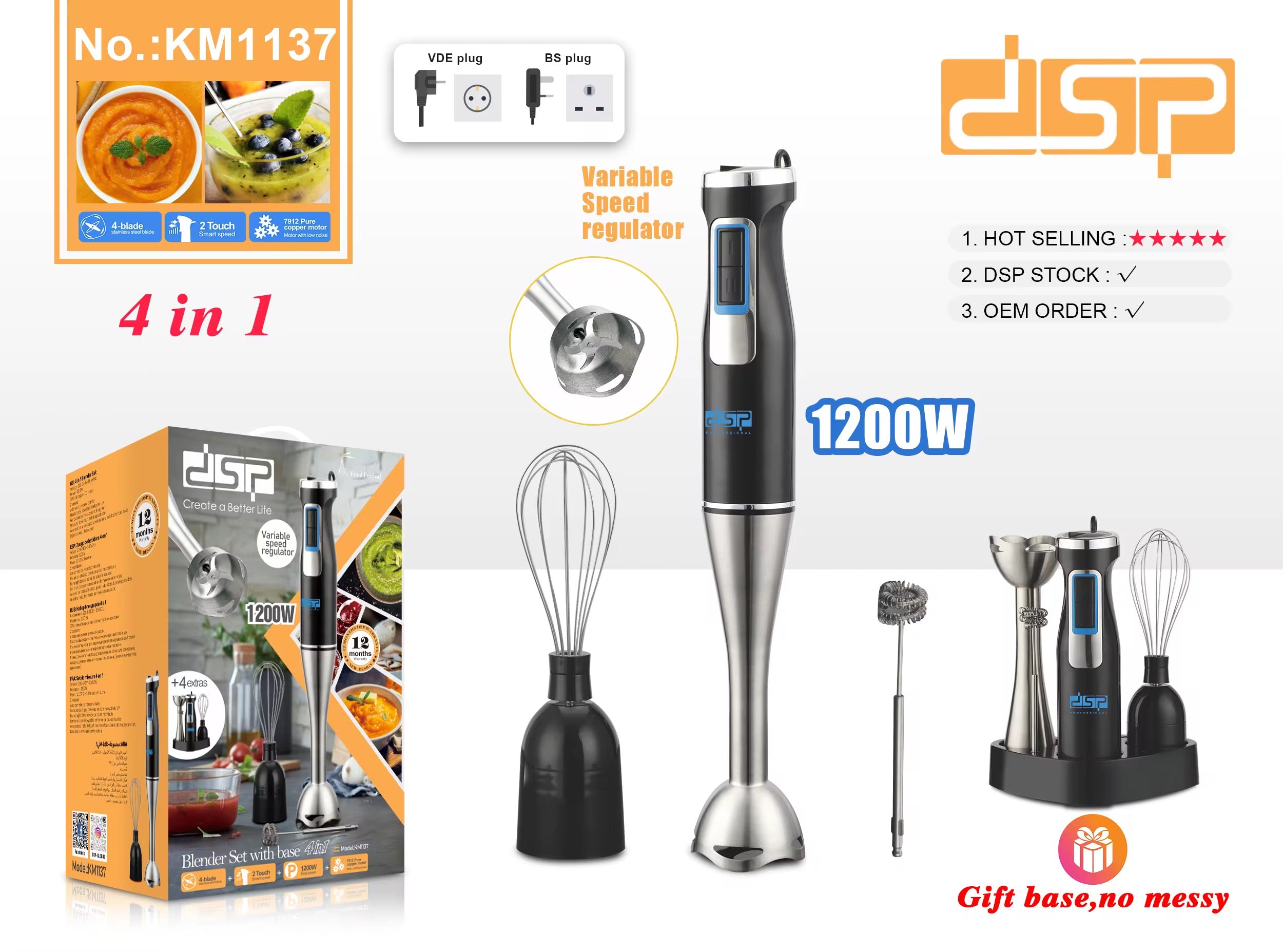 4-in-1 Hand Blender KM1137