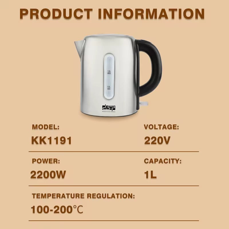 غلاية كهربائية KK1191