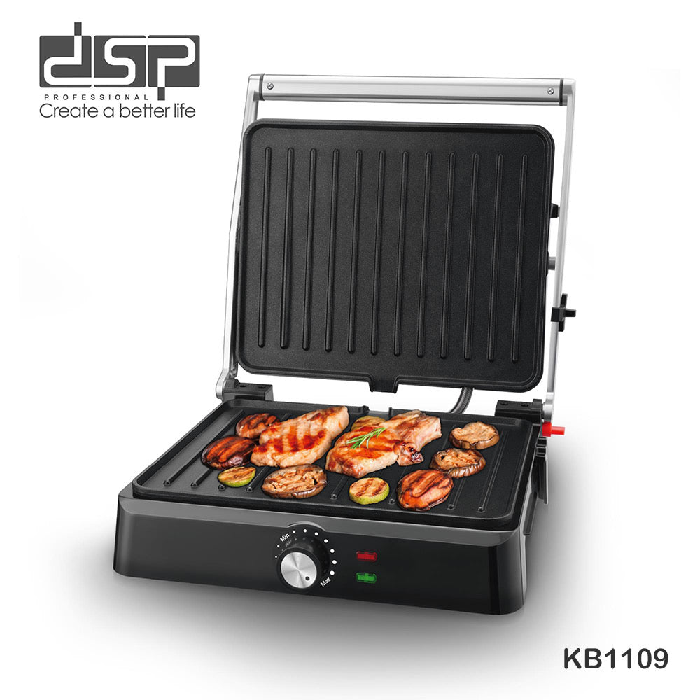 جريل الشواء KB1109