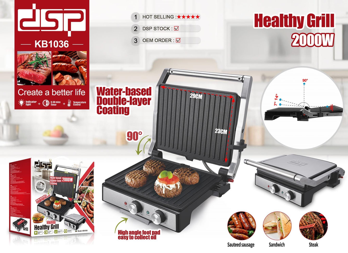DSP BBQ Grill 2000 W