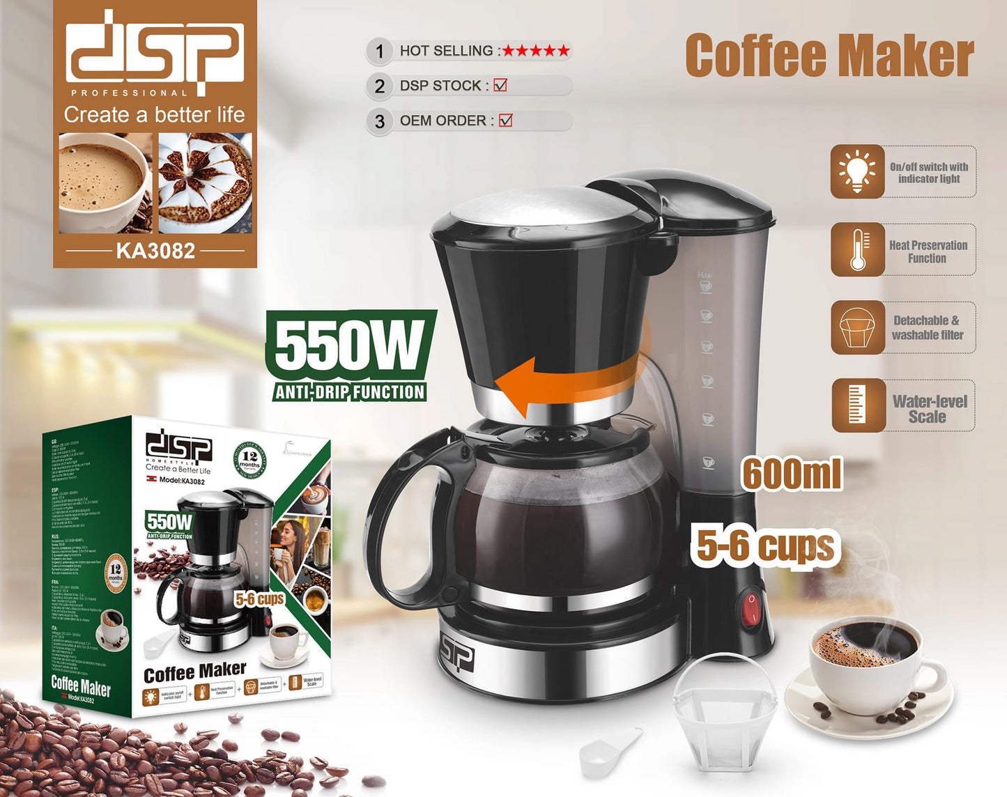 DSP Cafee Automatic Grinder 0.6 L - 550 W