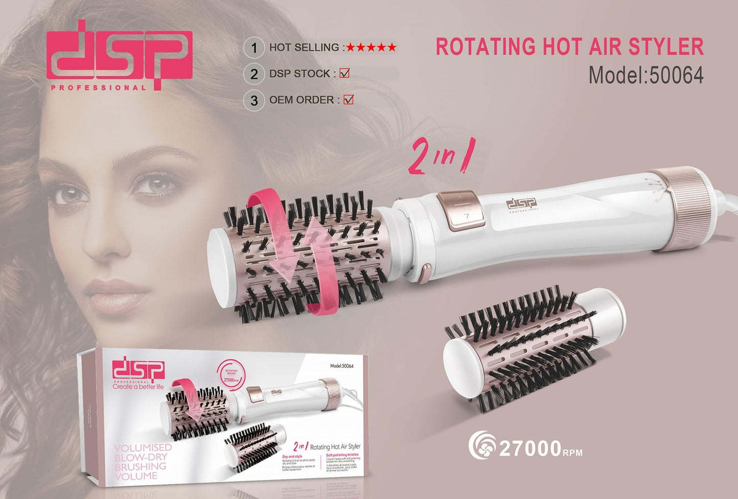 DSP 2 in 1 Straightener Roller Brush 1000 W