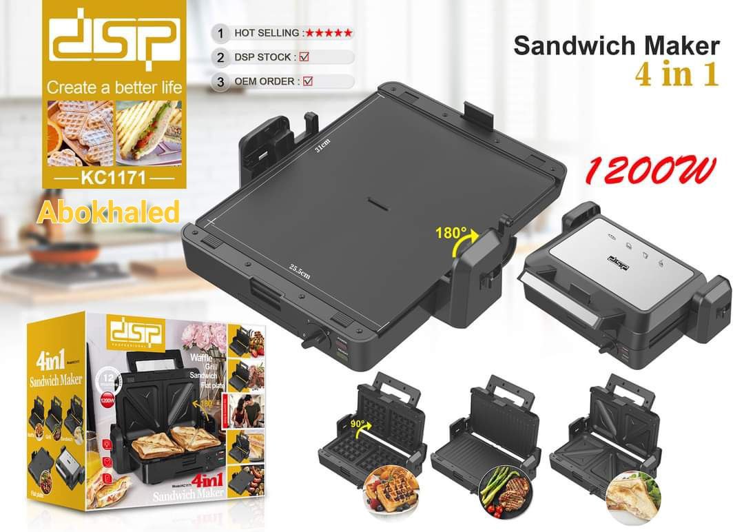 4 in 1 DSP Waffle - Sandwich Maker 1200 W-open 180"