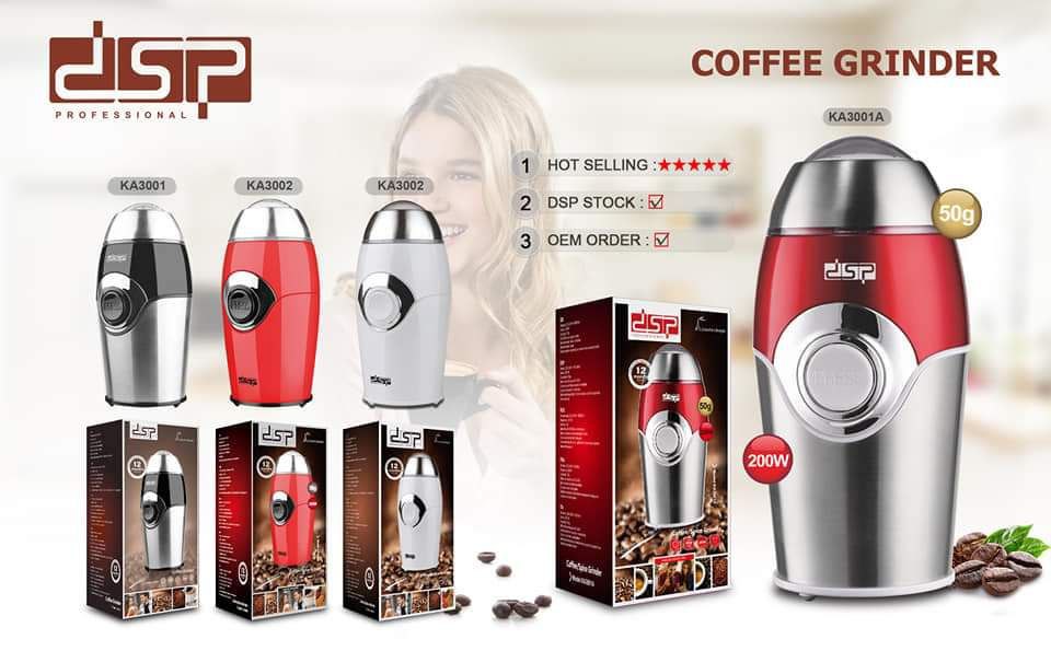DSP Coffee & Spice Grinder (Stainless Steel)