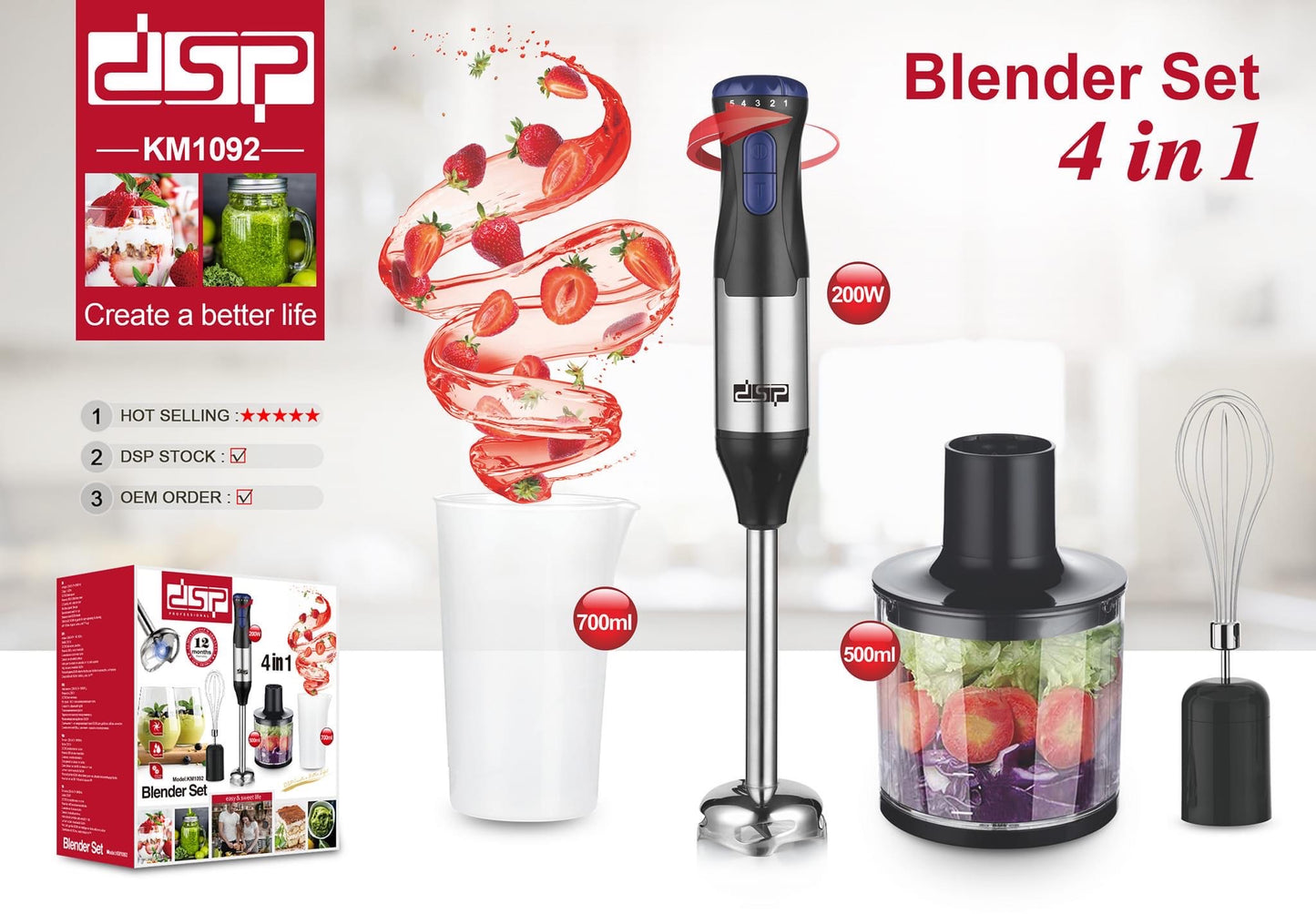 4 in 1 DSP Powerful Hand Mixer (Blender Set) 1000 W