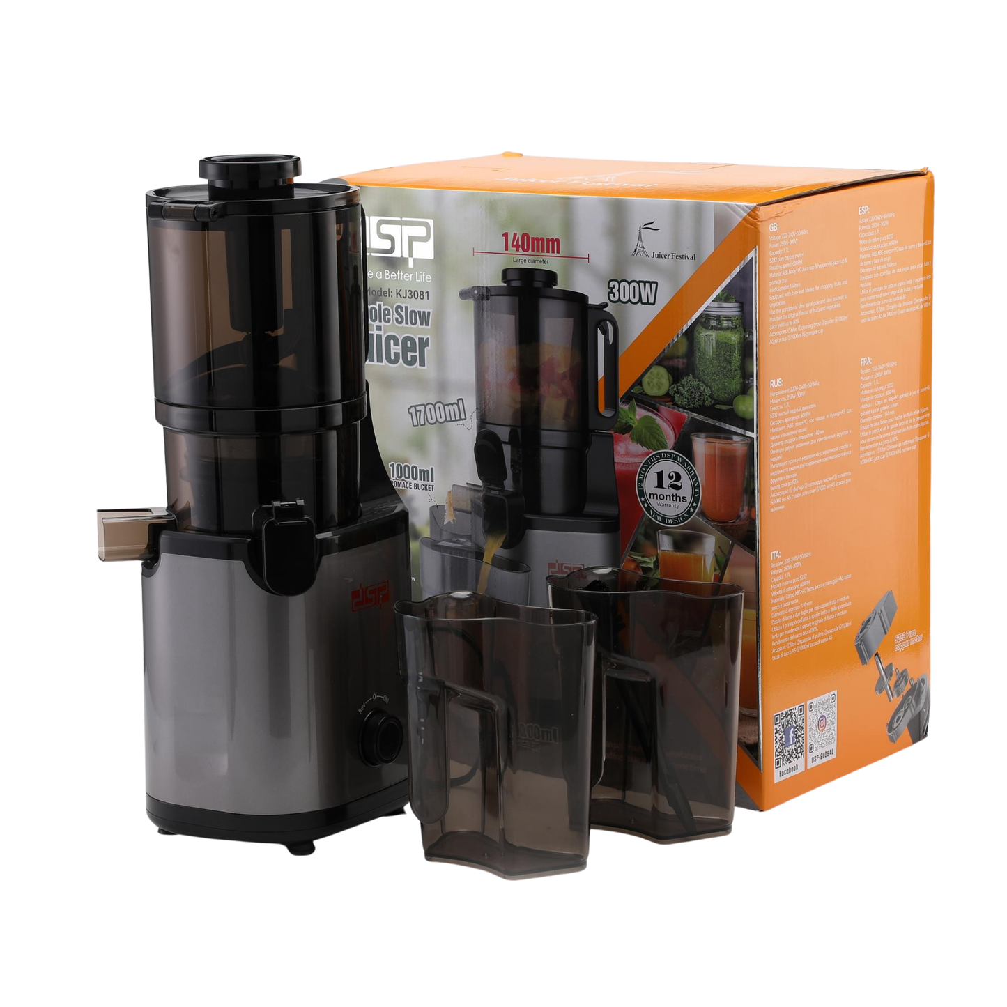 DSP Whole Slow Juicer KJ3081