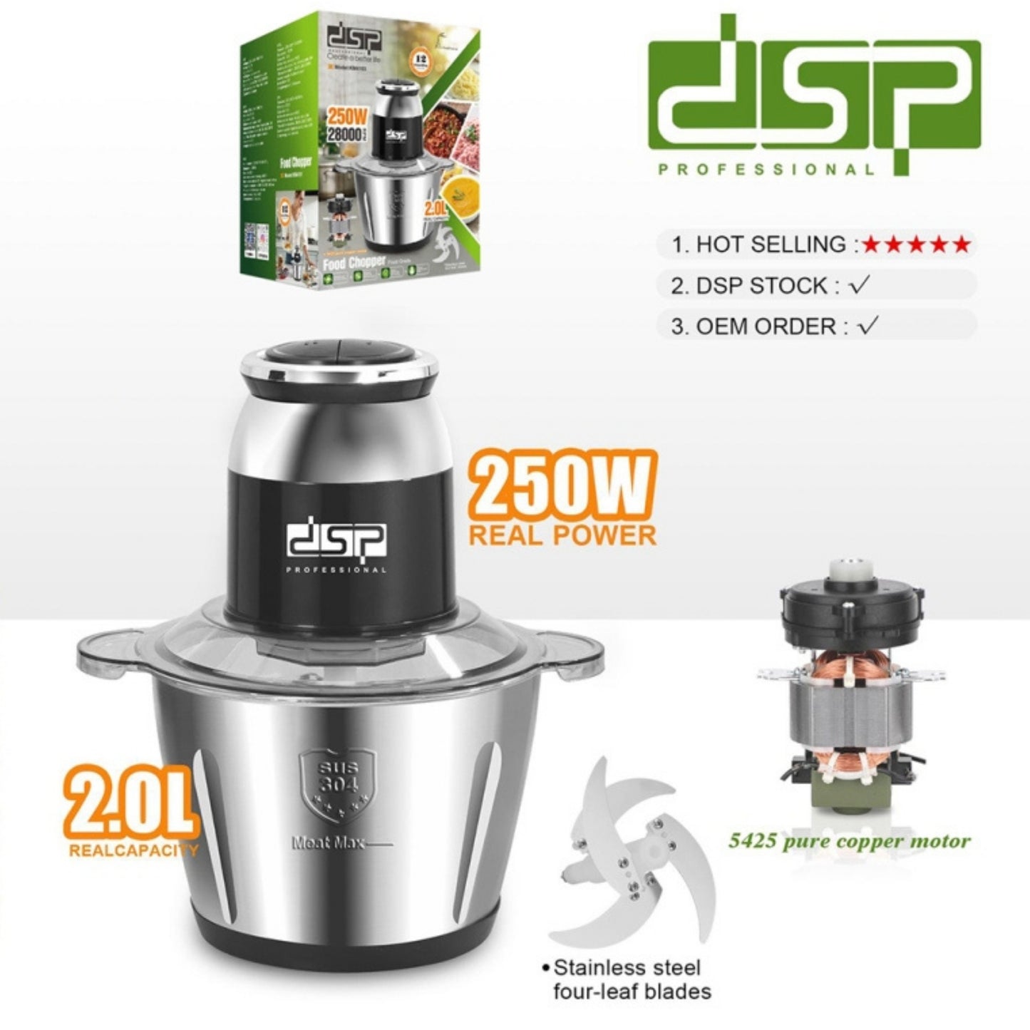 DSP Electric Food Processor KM4103