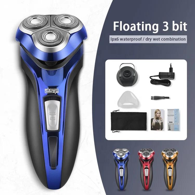 DSP-PERSONAL GROOMING SET