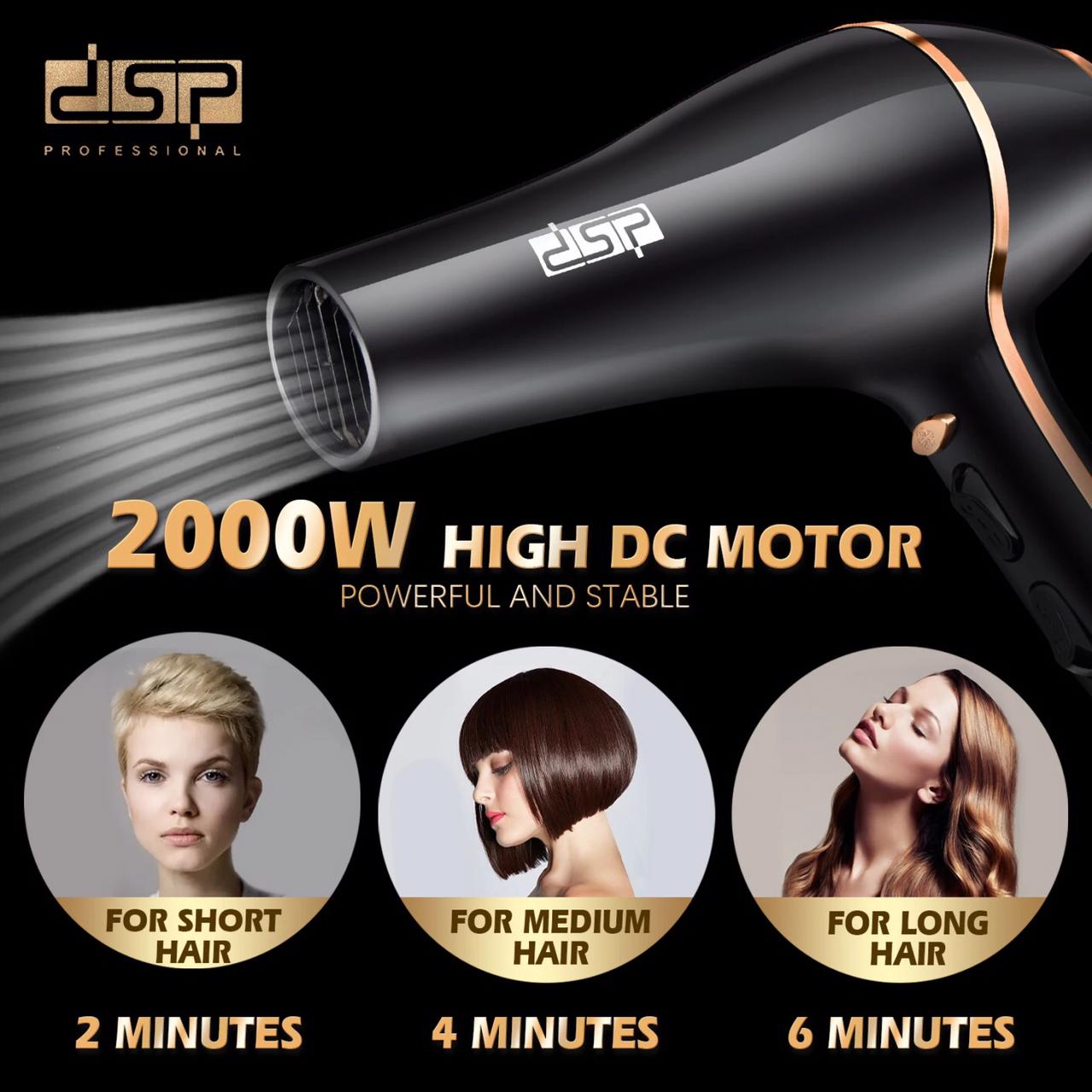 dsp-multi funcation hair dryer