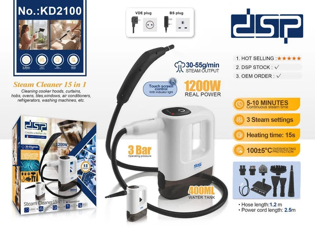 منظف بالبخار DSP KD2100 – 15 وظيفة في جهاز واحد | 1200 وات | ضغط 3 بار | خزان 400 مل
