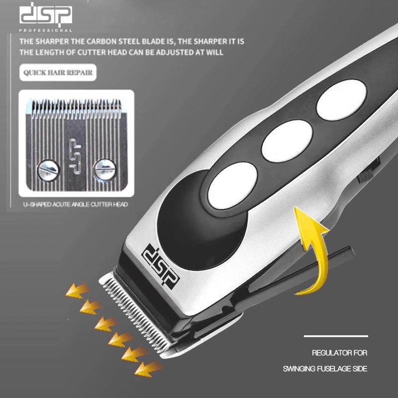 DSP-HAIR CLIPPER-GROOMING