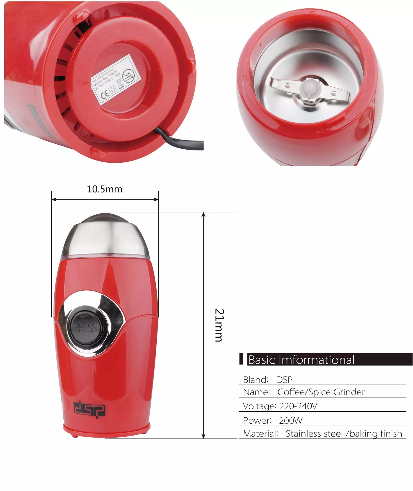 DSP Coffee & Spice Grinder (Stainless Steel)