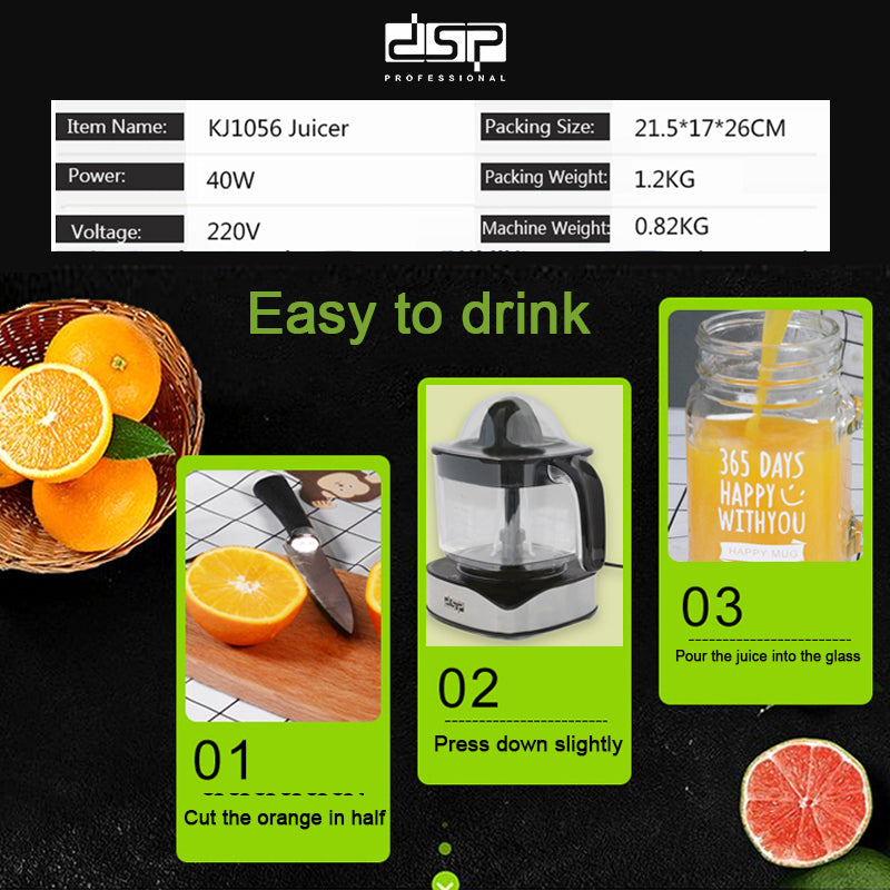 DSP portable electric orange juicer