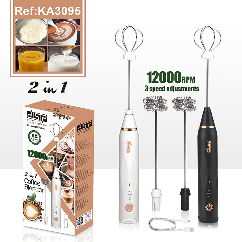 DSP coffee blender - milk foamer