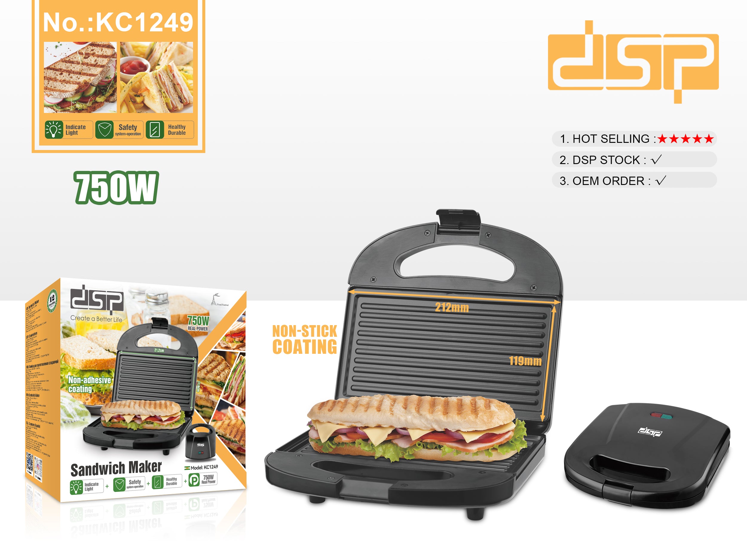 صانعة الساندويتش KC1249