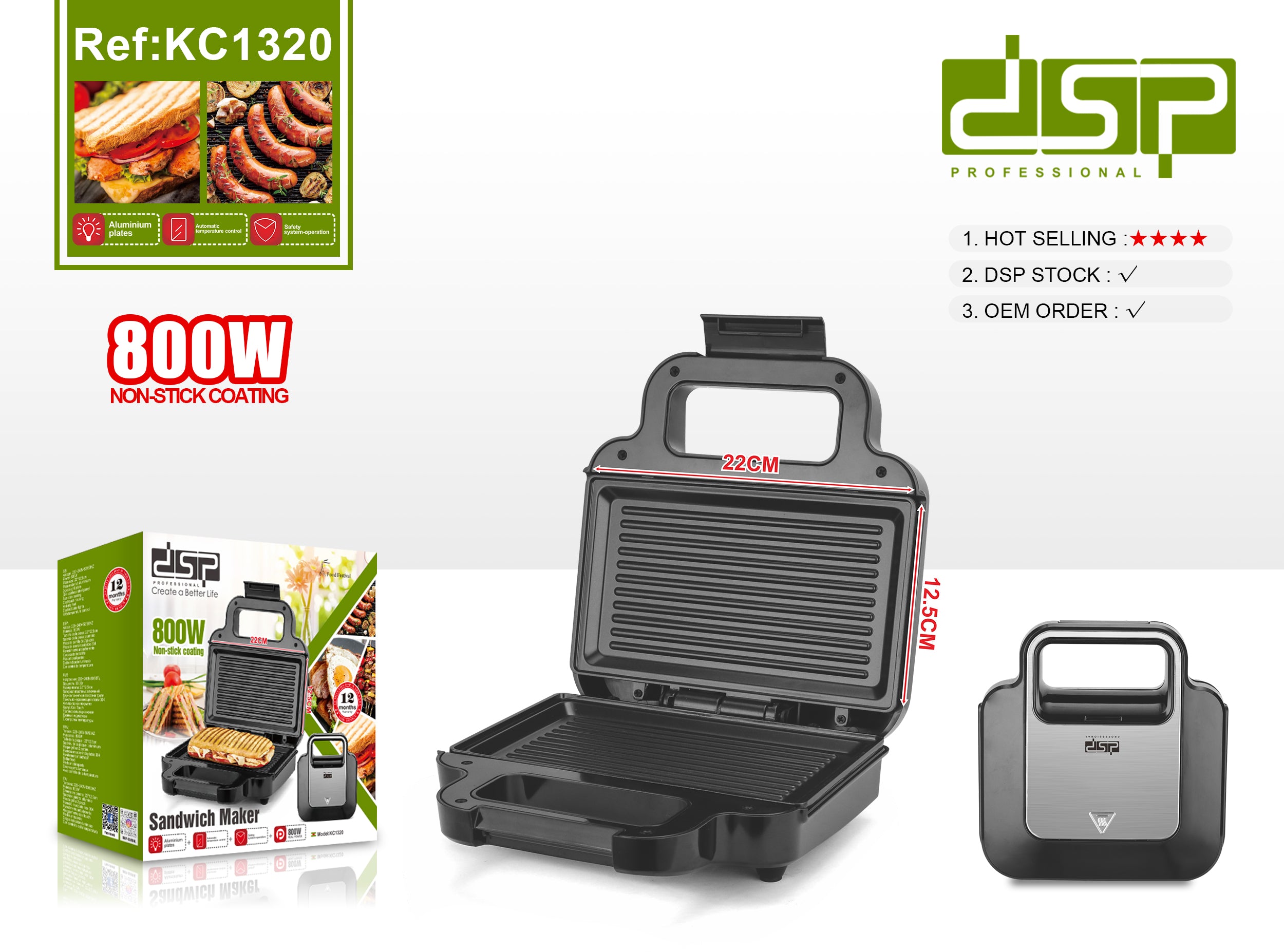 KC1320 Sandwich Maker